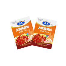 Manufacture price Halal Chicken Seasoning With Chili Sauce